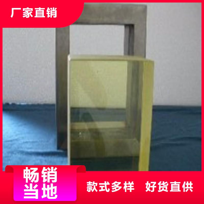 铅玻璃一手价格