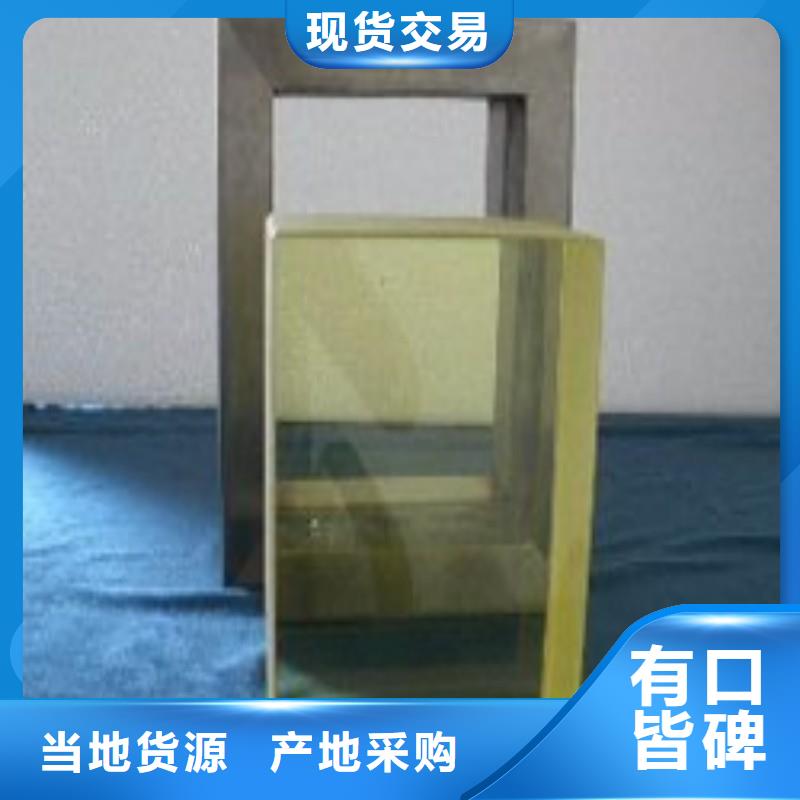 铅玻璃通过检测