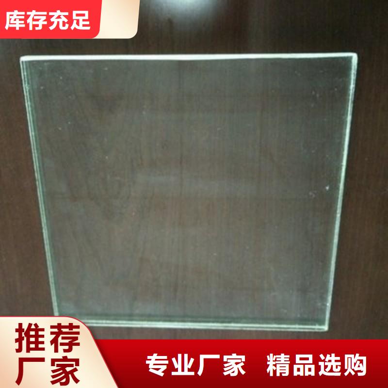 铅玻璃分类和特点