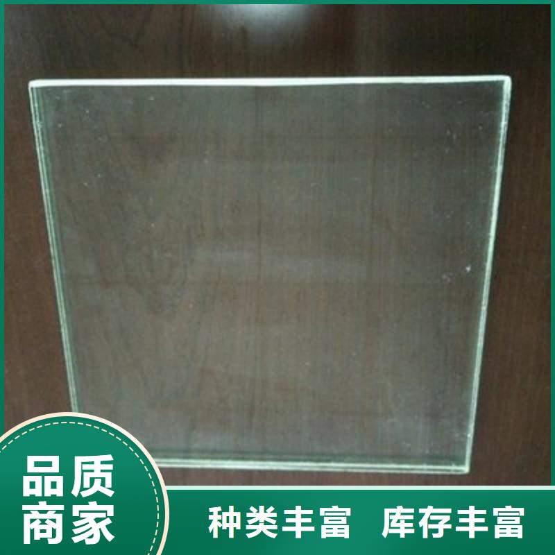 铅玻璃就近发货