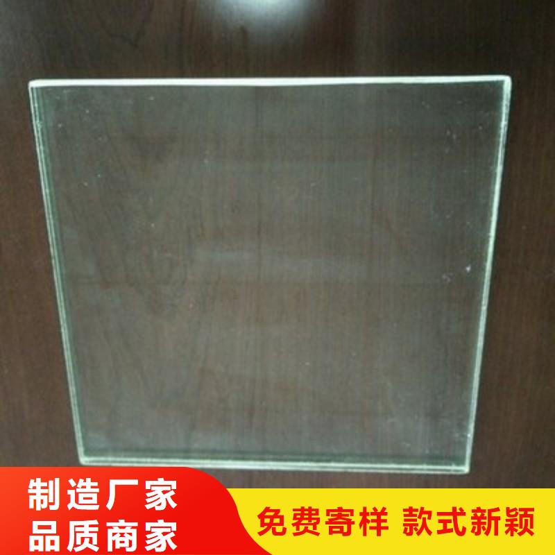 铅玻璃快速发货