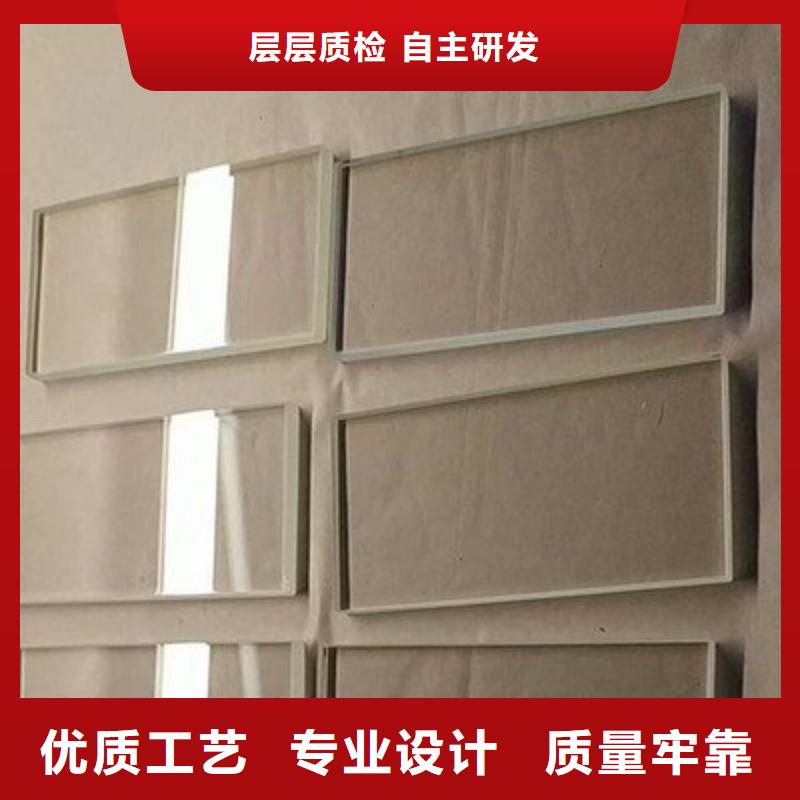 铅玻璃供您所需