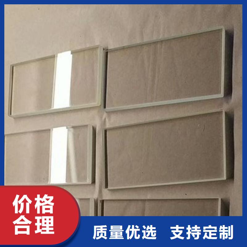 铅玻璃支持定制