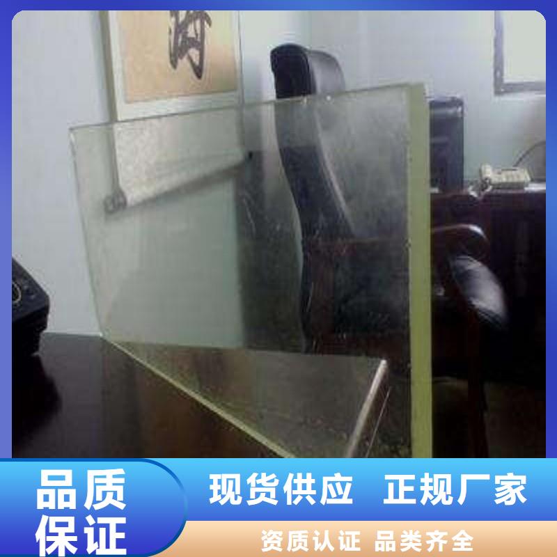 铅玻璃供您所需