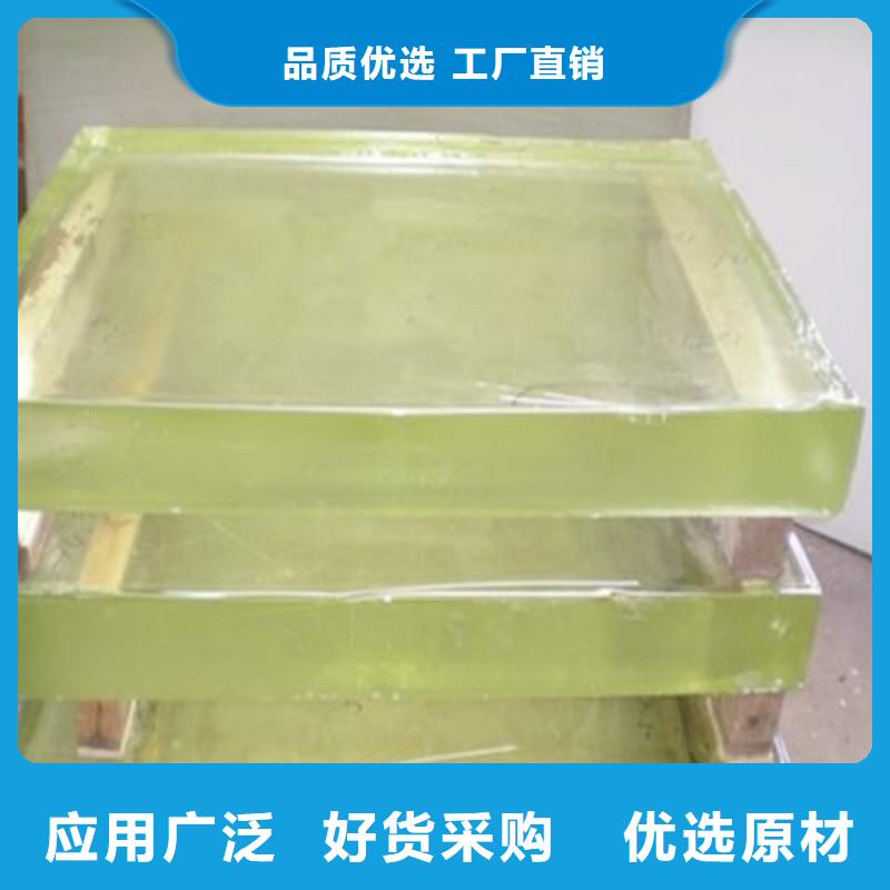 铅玻璃随心所欲定制