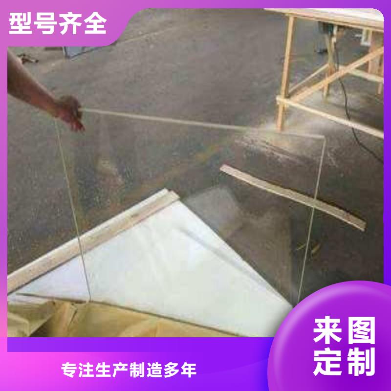 铅玻璃专业生产制造厂