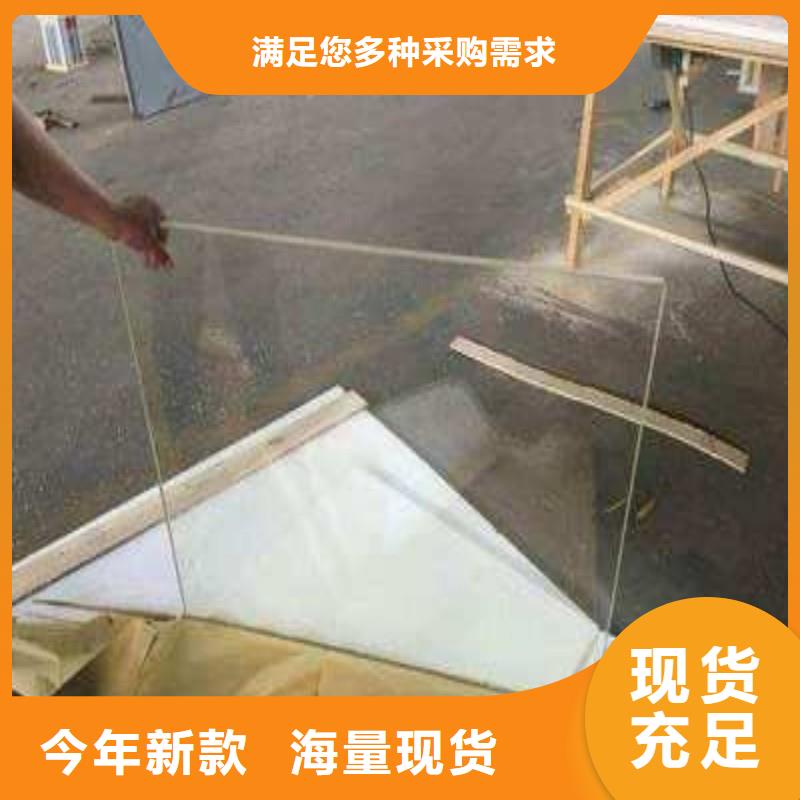 铅玻璃的简单介绍