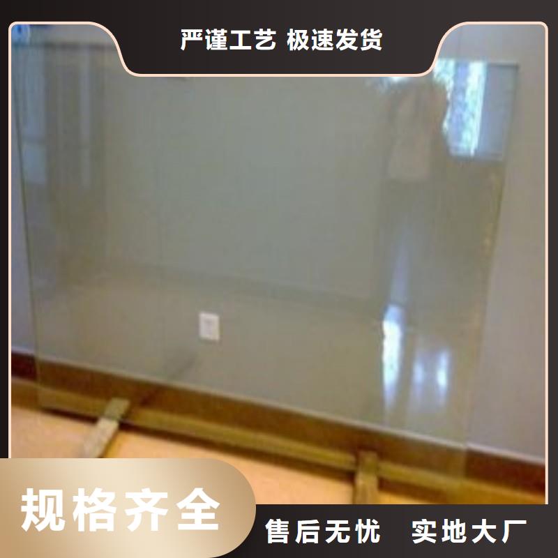 铅玻璃规格型号全