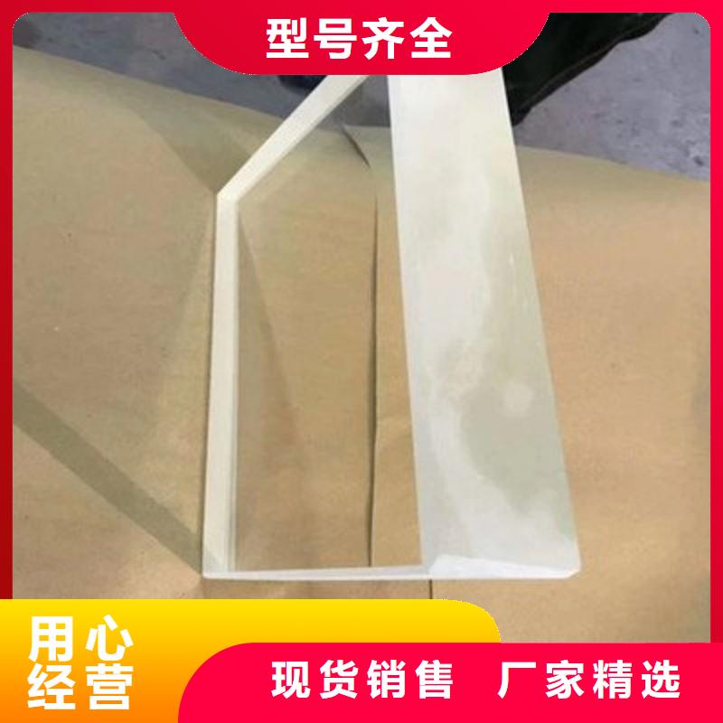 铅玻璃现货销售