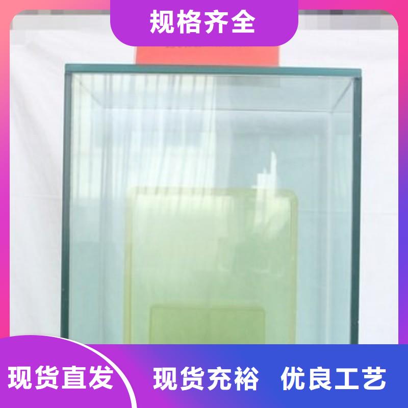 铅玻璃根据要求定制
