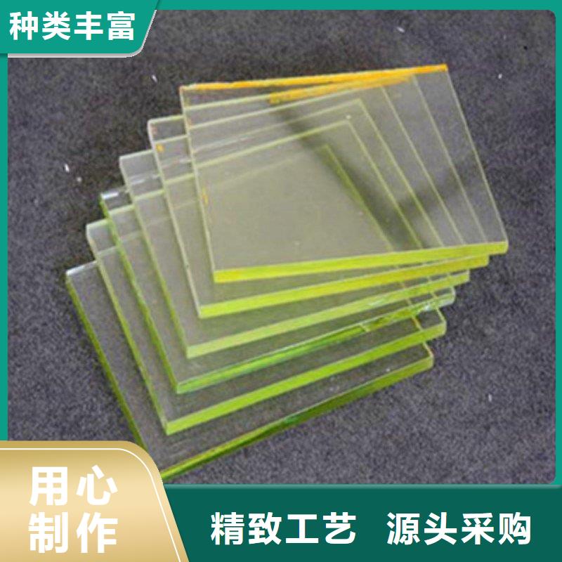 铅玻璃一手价格