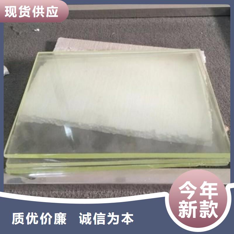 铅玻璃品质做服务