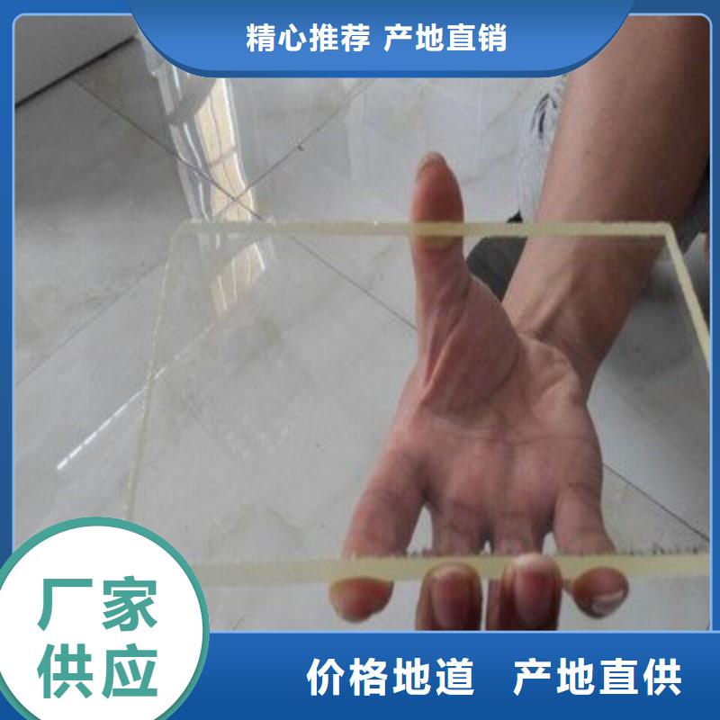 铅玻璃通过检测