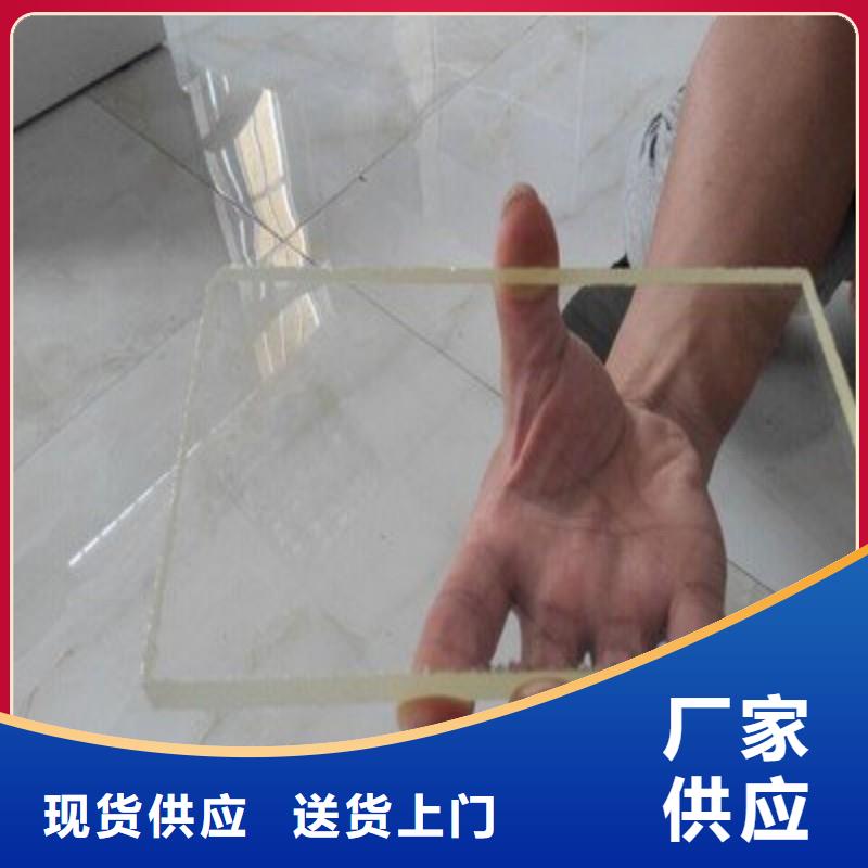 铅玻璃现货交易