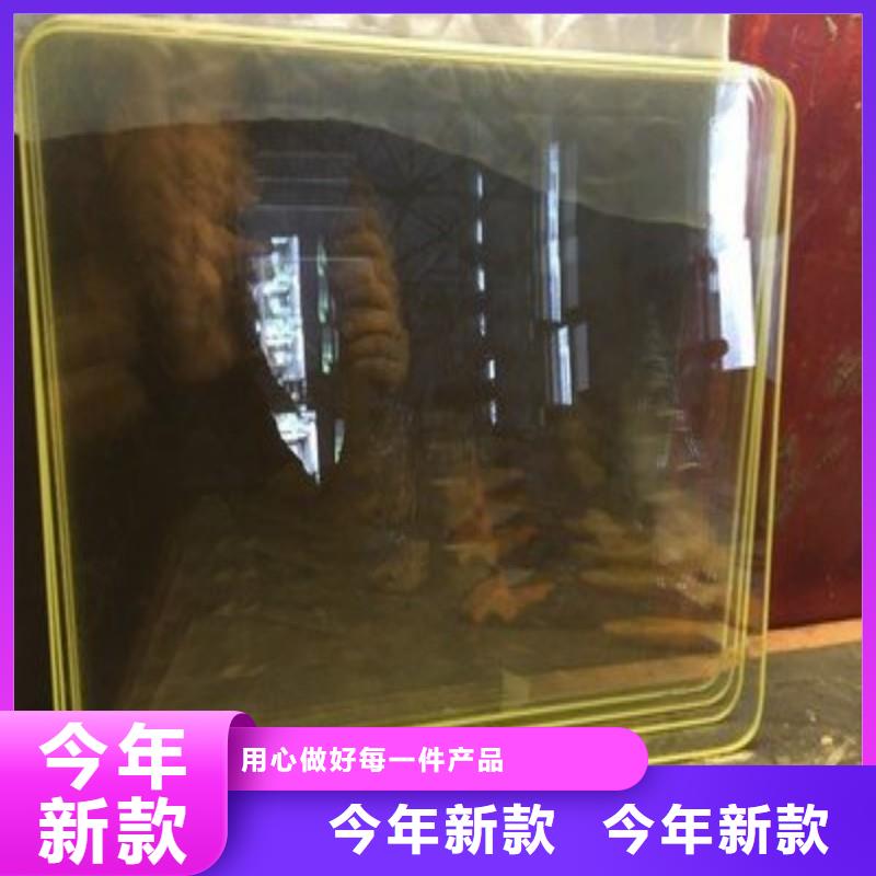 铅玻璃保障