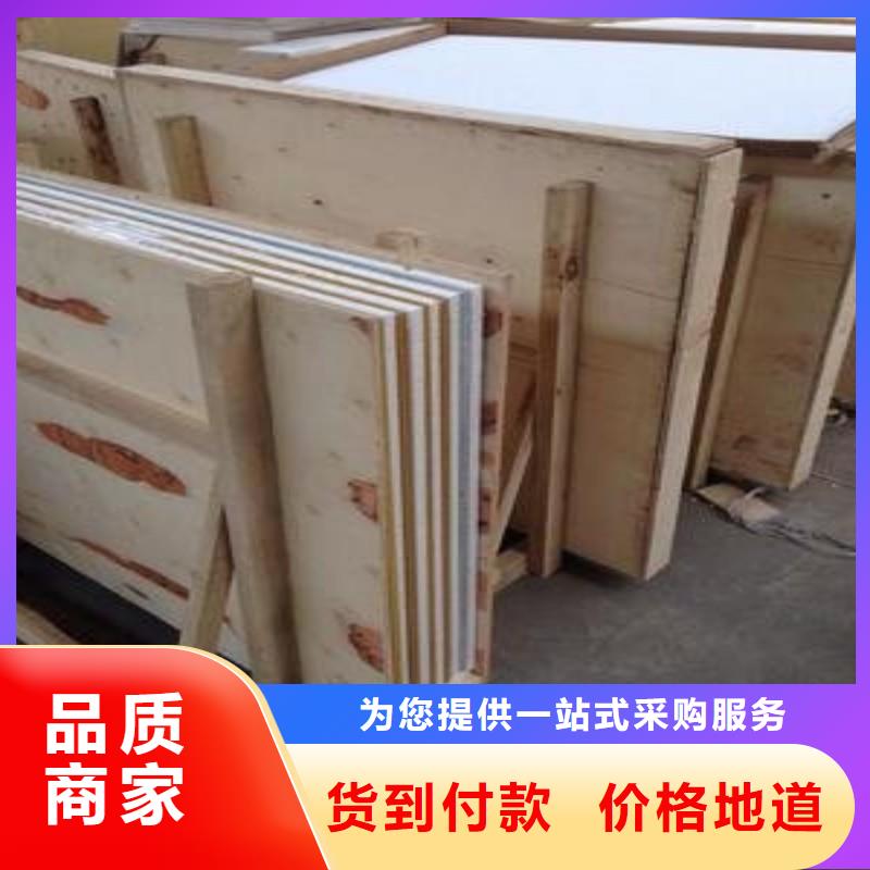铅玻璃支持定制
