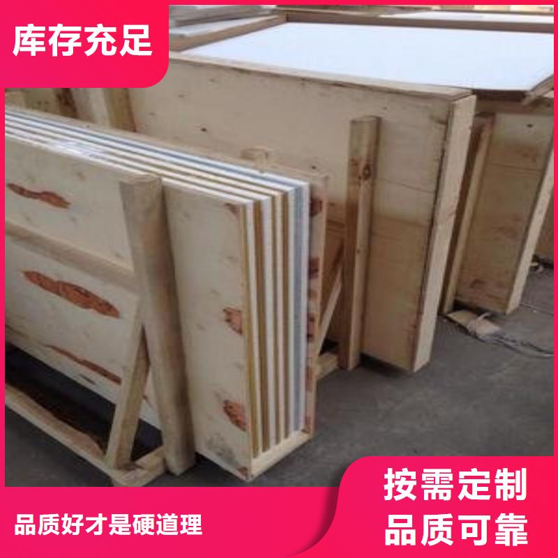 铅玻璃现货供应