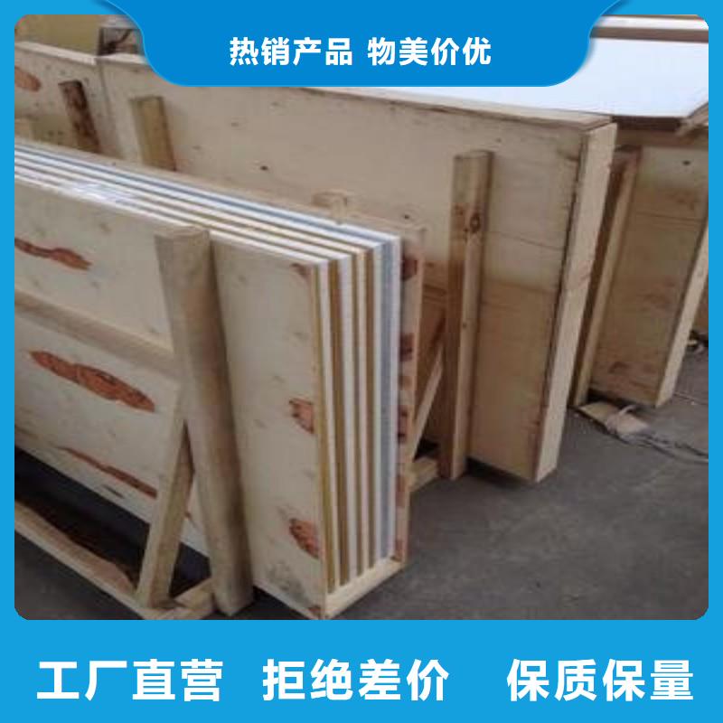铅玻璃专业生产厂家
