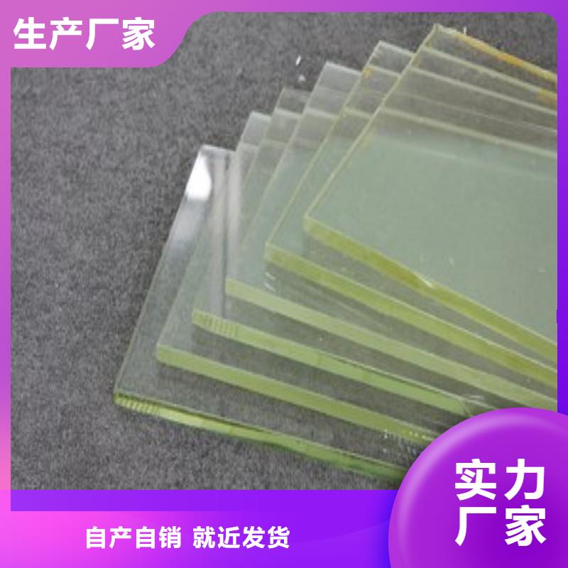 铅玻璃质量不佳尽管来找我