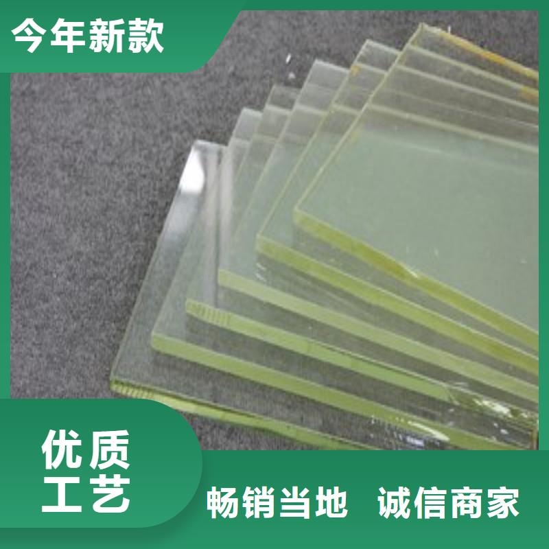 铅玻璃自产自销