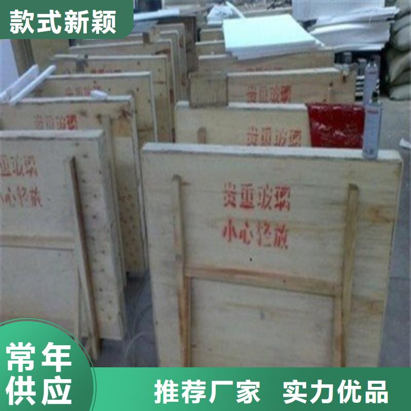 铅玻璃厂家直销供货稳定