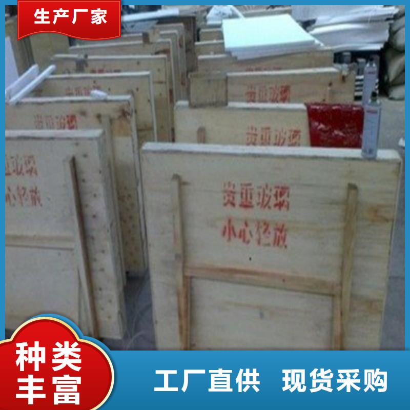 铅玻璃发货及时
