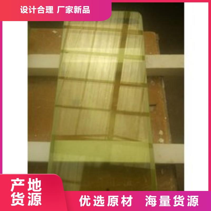 铅玻璃一手价格