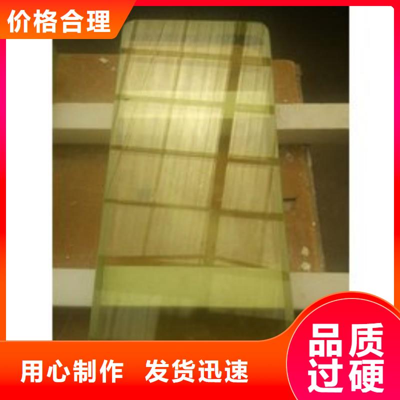 铅玻璃畅销本地