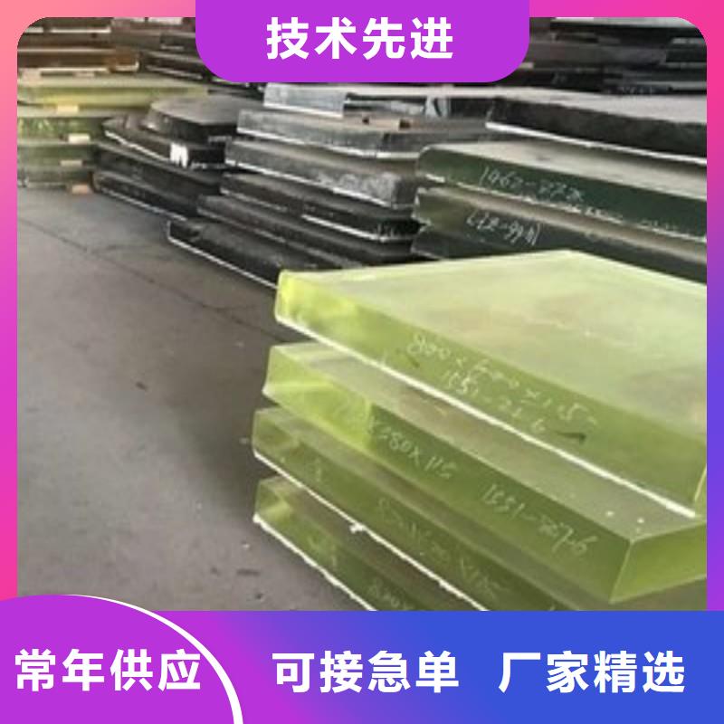铅玻璃可零售可批发