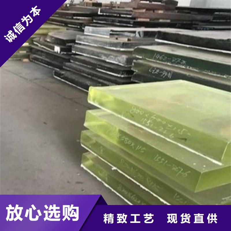 铅玻璃款式新颖