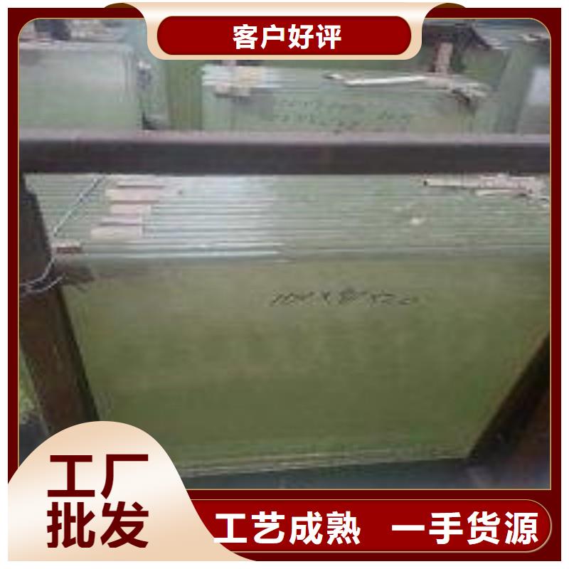 铅玻璃定制定做
