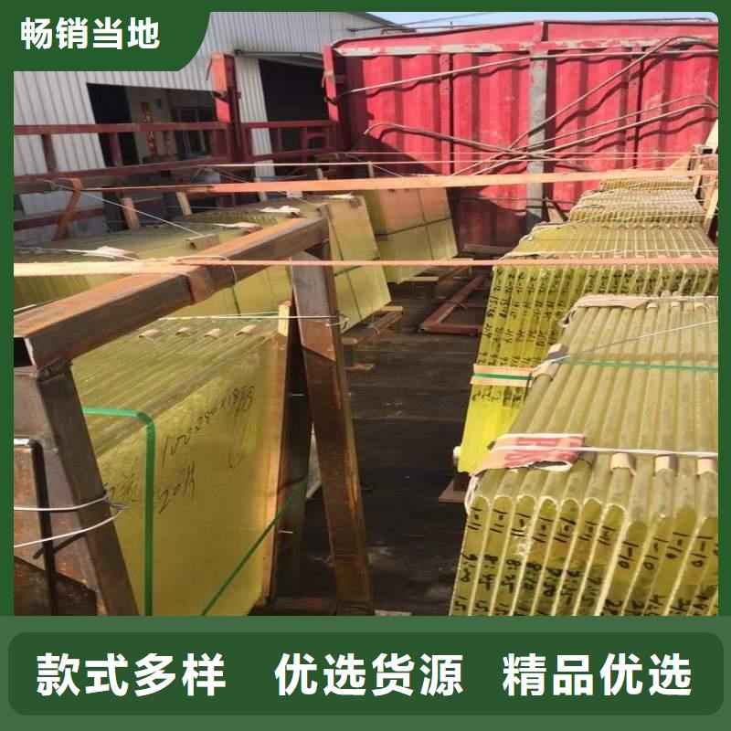 铅玻璃现货实拍