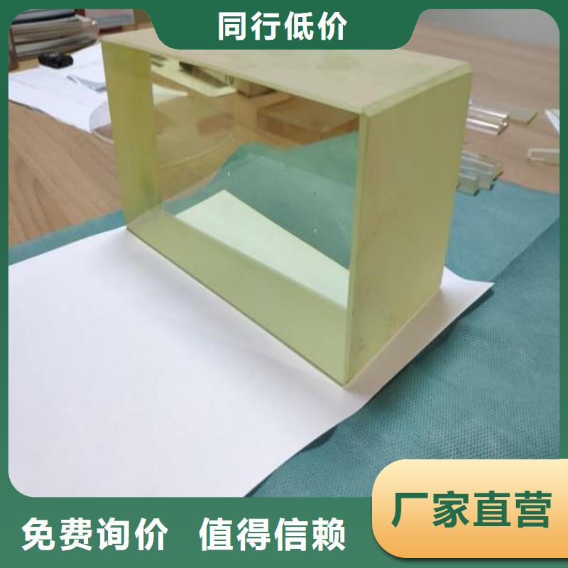 铅玻璃工厂直营