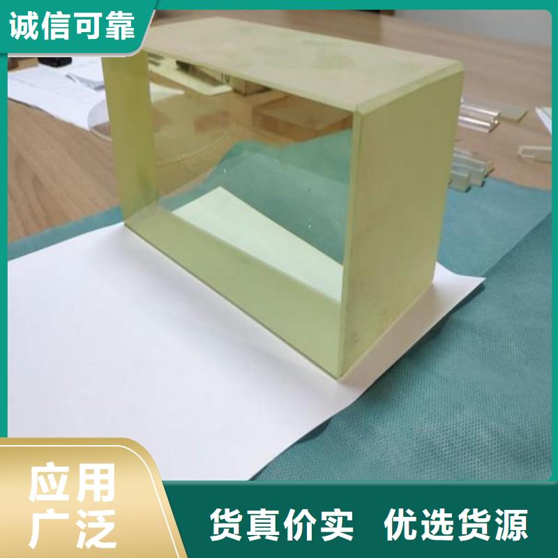 铅玻璃通过检测
