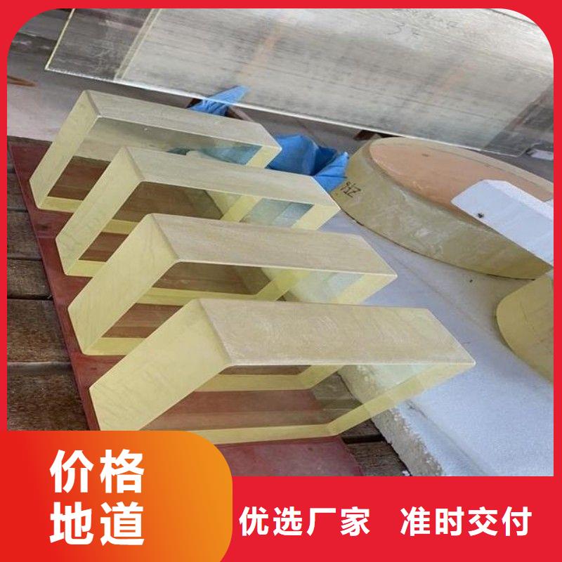 铅玻璃供应采购
