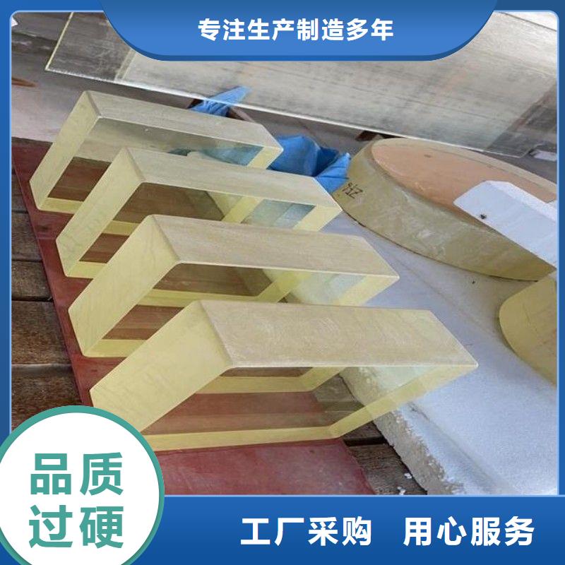 铅玻璃快速发货
