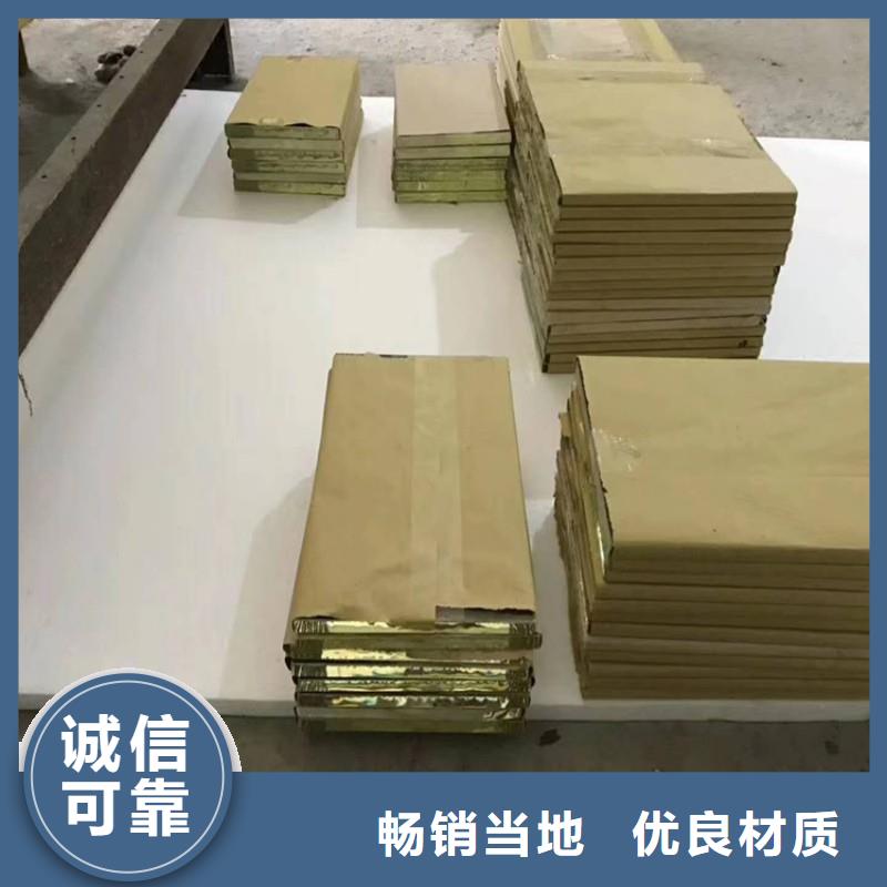 铅玻璃货源直销