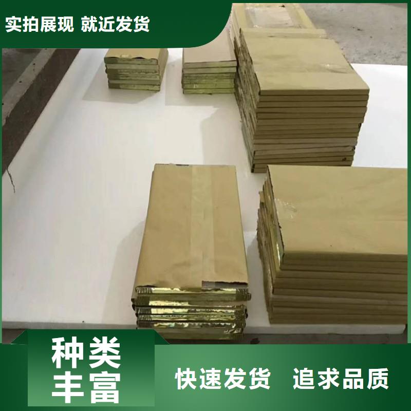 铅玻璃厂家质量过硬