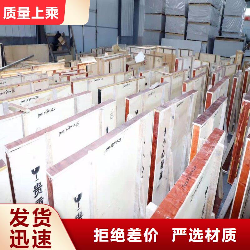 铅玻璃源头厂家