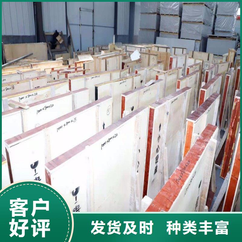 铅玻璃品类齐全