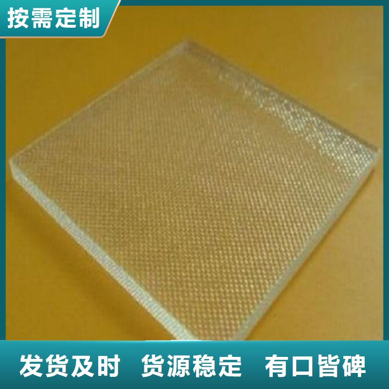 铅玻璃订购