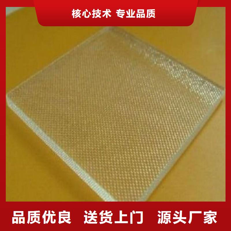 铅玻璃支持定制