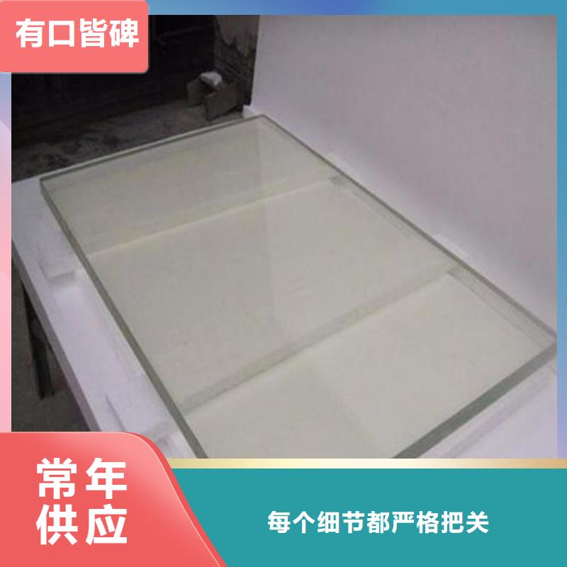 铅玻璃专注细节专注品质