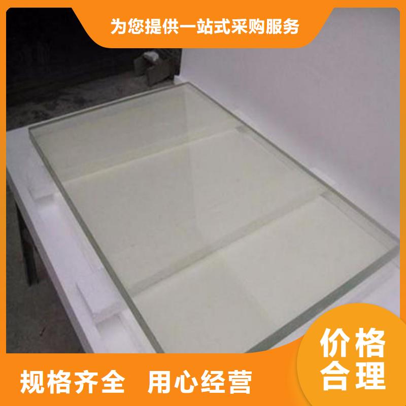 铅玻璃多种规格可选