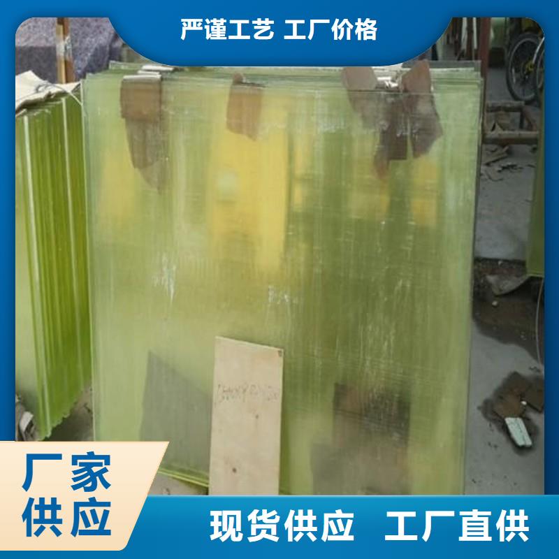 铅玻璃质量不佳尽管来找我