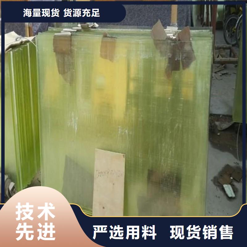 铅玻璃真材实料