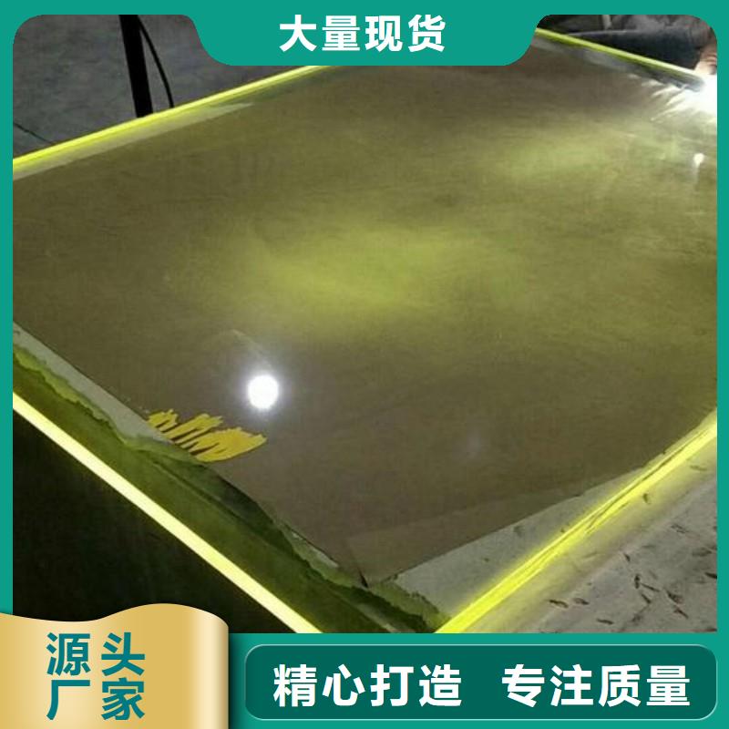 铅玻璃供货及时
