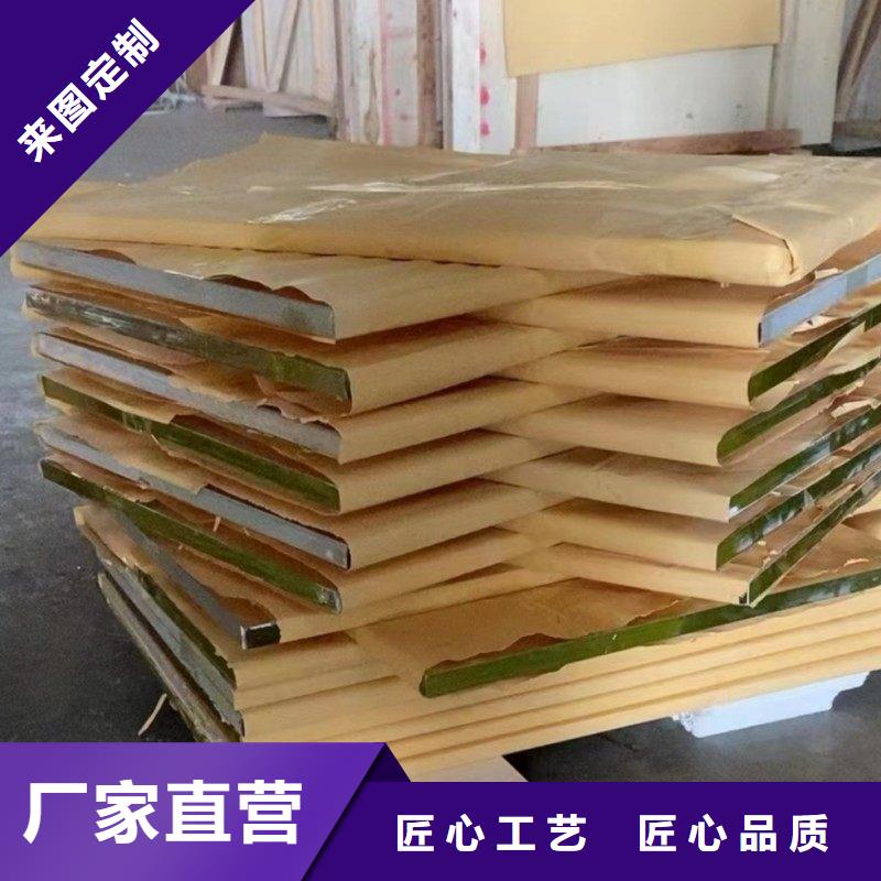 铅玻璃N年专注