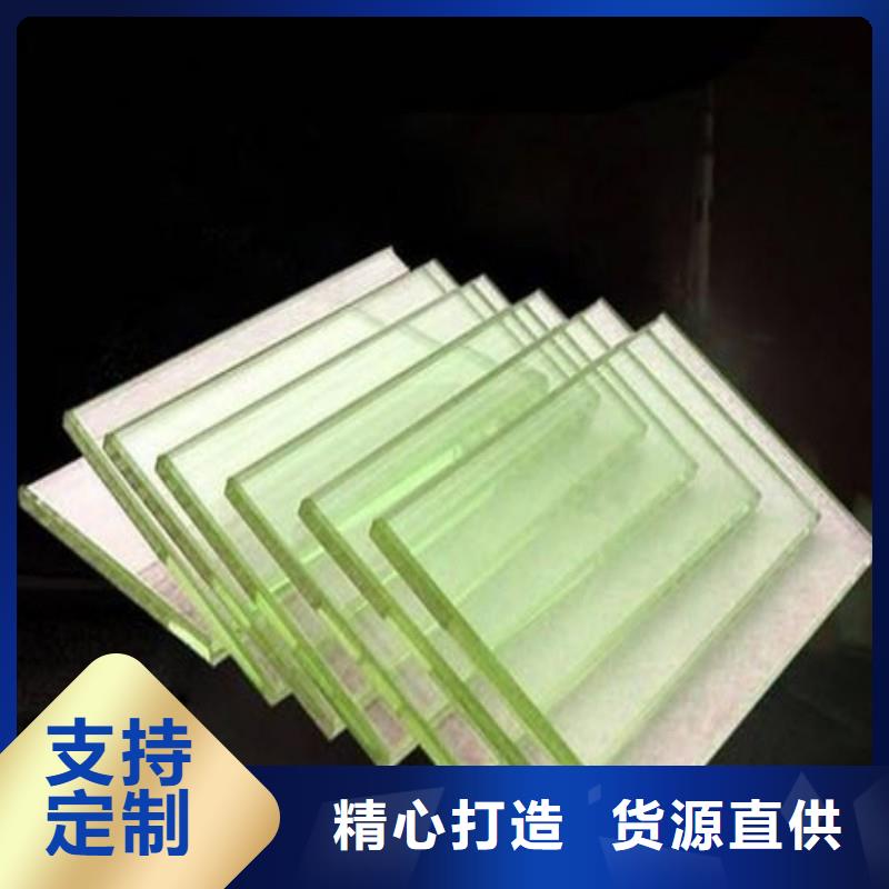 铅玻璃自产自销