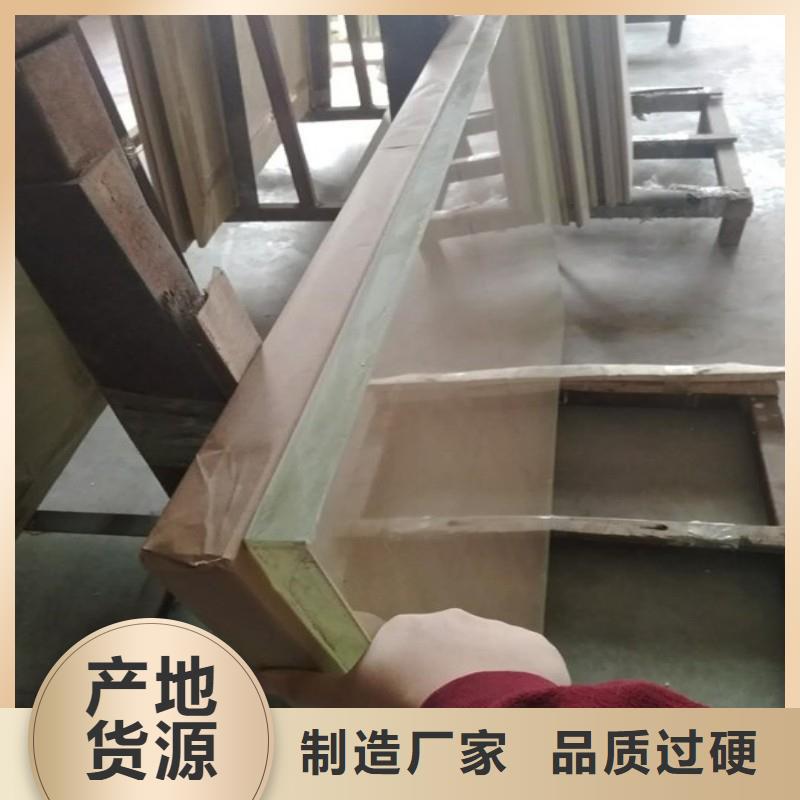 铅玻璃质量上乘